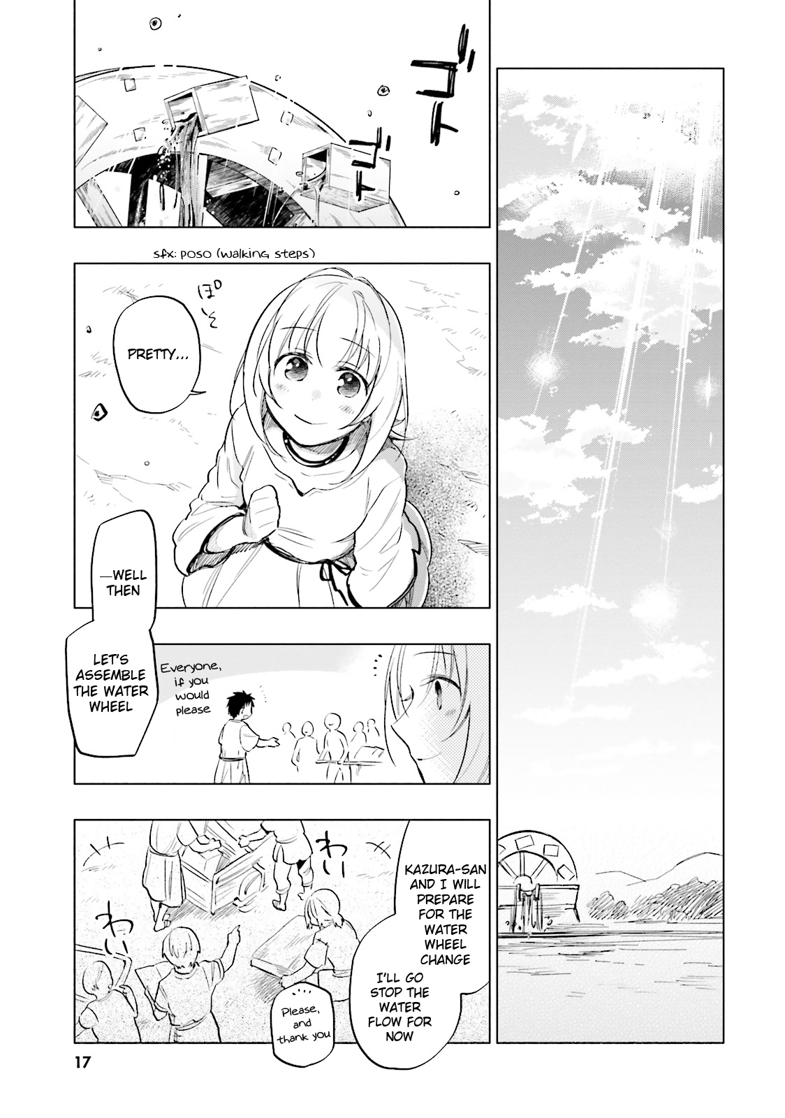 Takarakuji de 40-oku Atattandakedo Isekai ni Ijuu Suru chapter 6 page 16