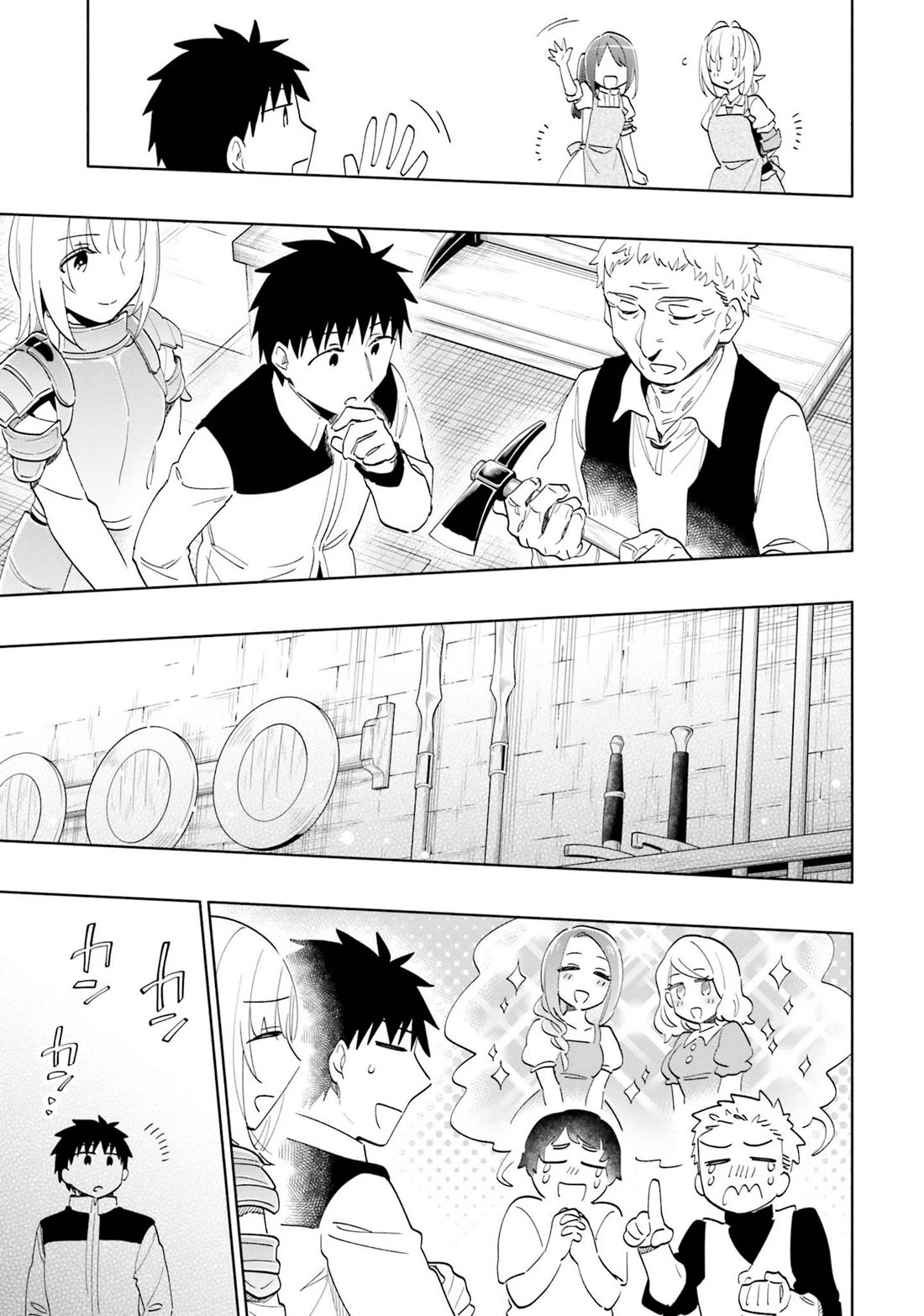 Takarakuji de 40-oku Atattandakedo Isekai ni Ijuu Suru chapter 61 page 12