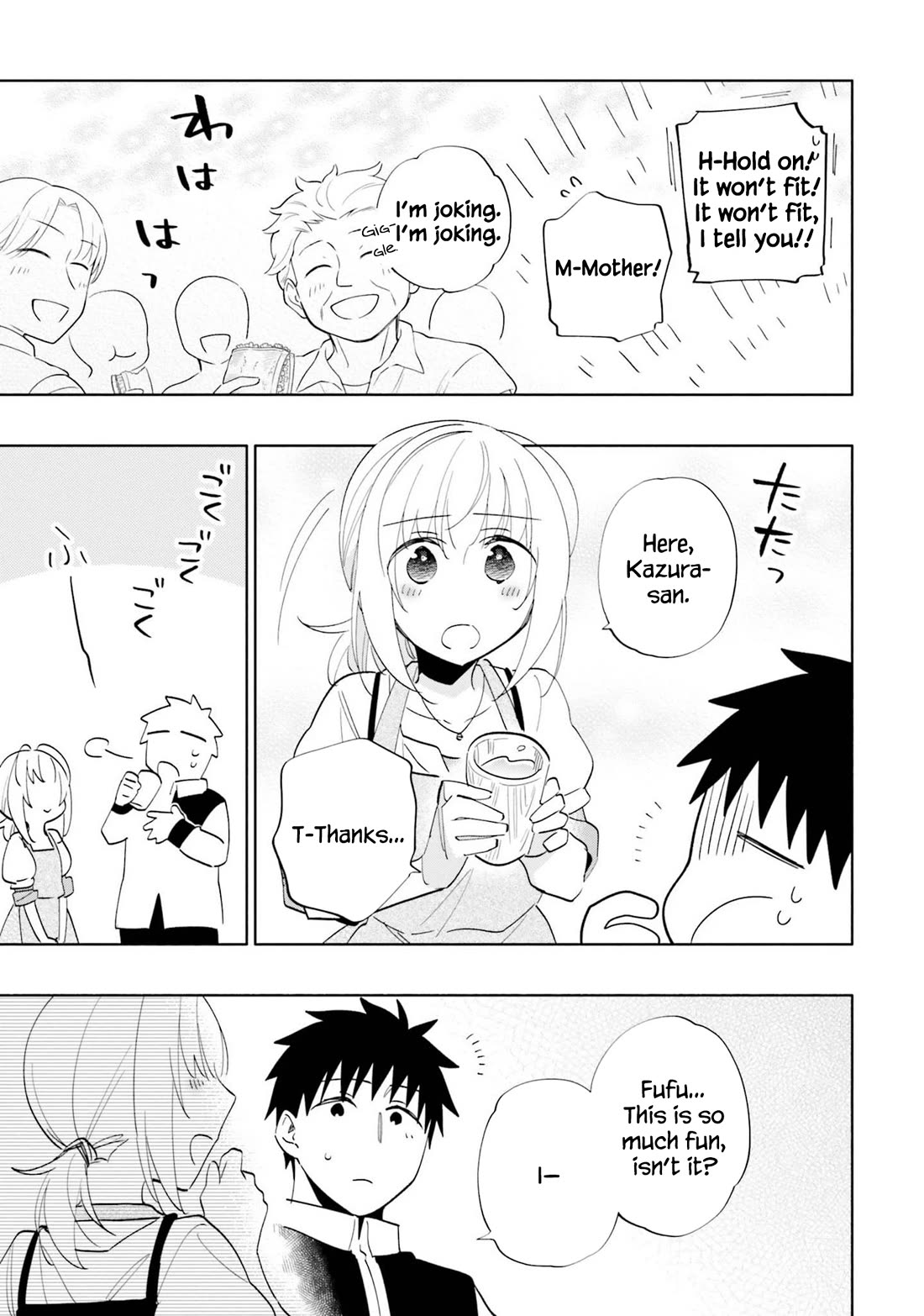 Takarakuji de 40-oku Atattandakedo Isekai ni Ijuu Suru chapter 61 page 16