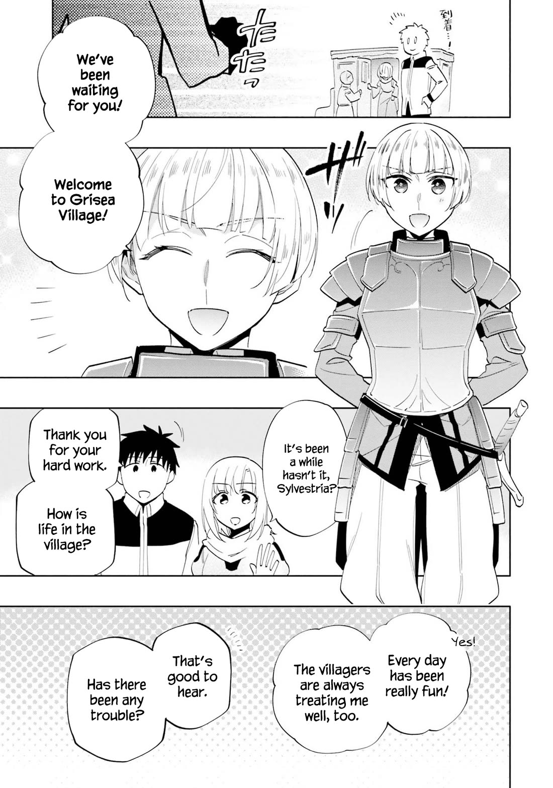 Takarakuji de 40-oku Atattandakedo Isekai ni Ijuu Suru chapter 61 page 20