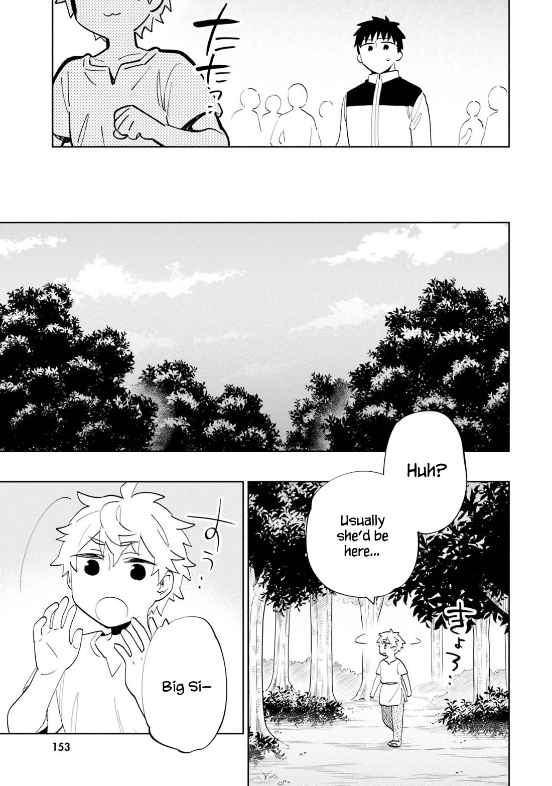 Takarakuji de 40-oku Atattandakedo Isekai ni Ijuu Suru chapter 61 page 28