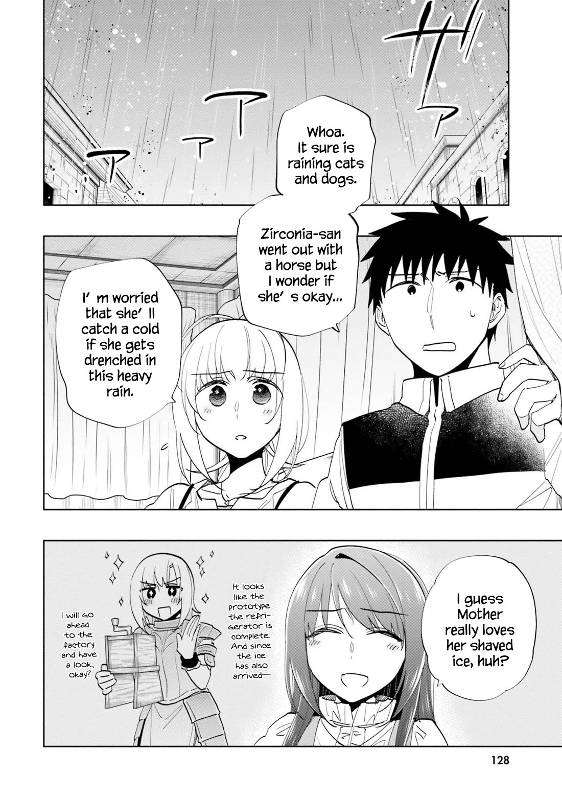 Takarakuji de 40-oku Atattandakedo Isekai ni Ijuu Suru chapter 61 page 3