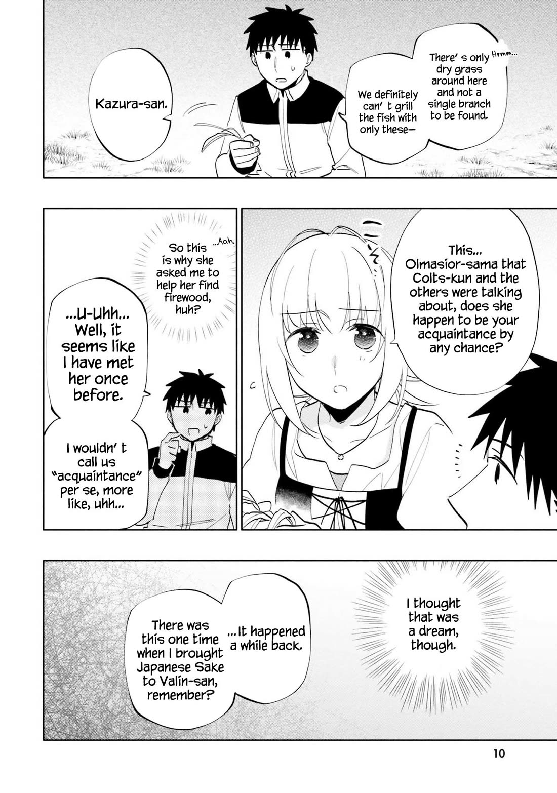 Takarakuji de 40-oku Atattandakedo Isekai ni Ijuu Suru chapter 62 page 12