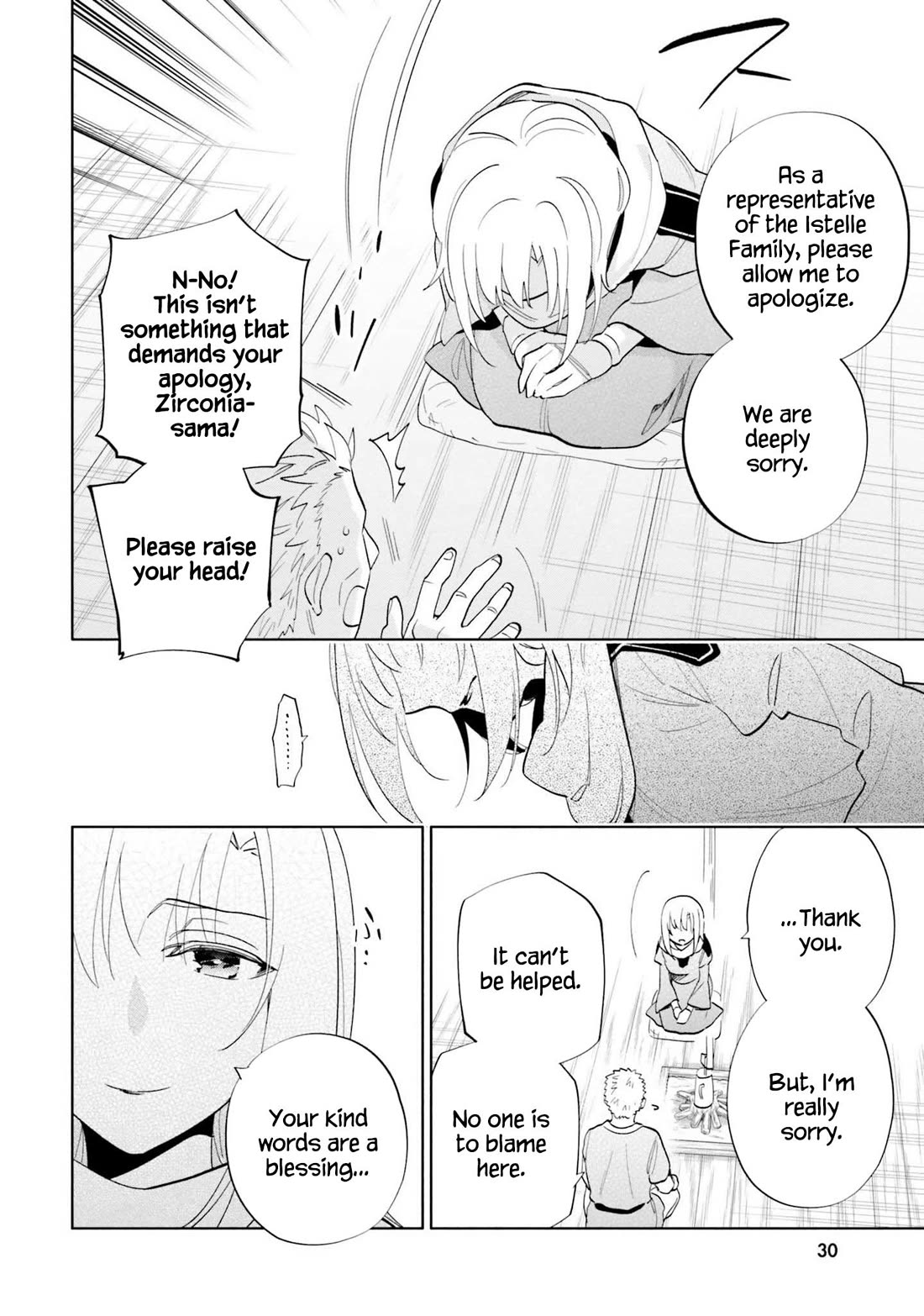 Takarakuji de 40-oku Atattandakedo Isekai ni Ijuu Suru chapter 63 page 15