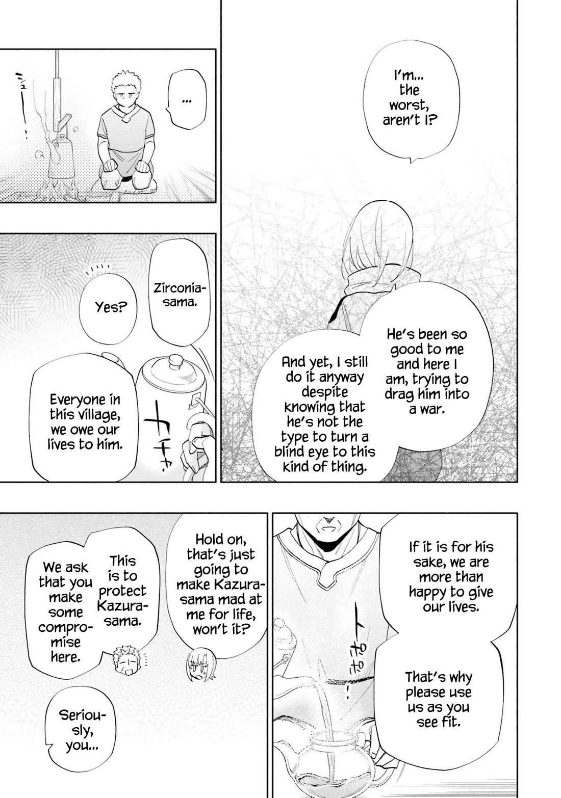 Takarakuji de 40-oku Atattandakedo Isekai ni Ijuu Suru chapter 63 page 20