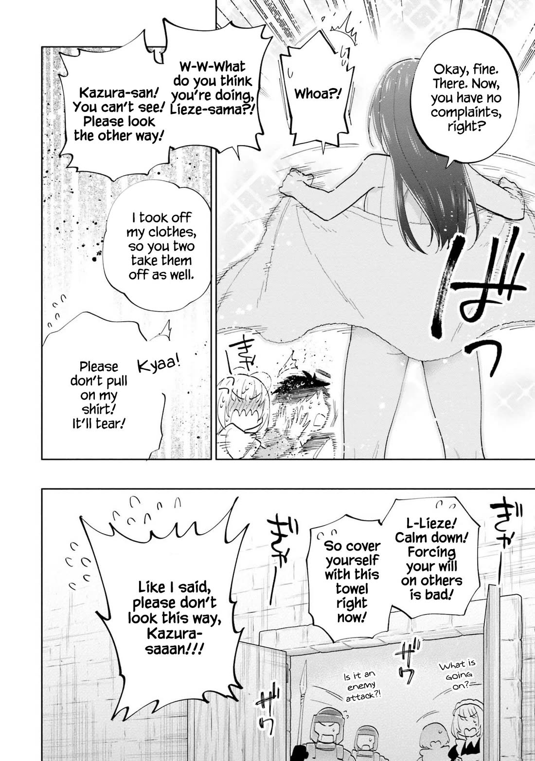 Takarakuji de 40-oku Atattandakedo Isekai ni Ijuu Suru chapter 63 page 37