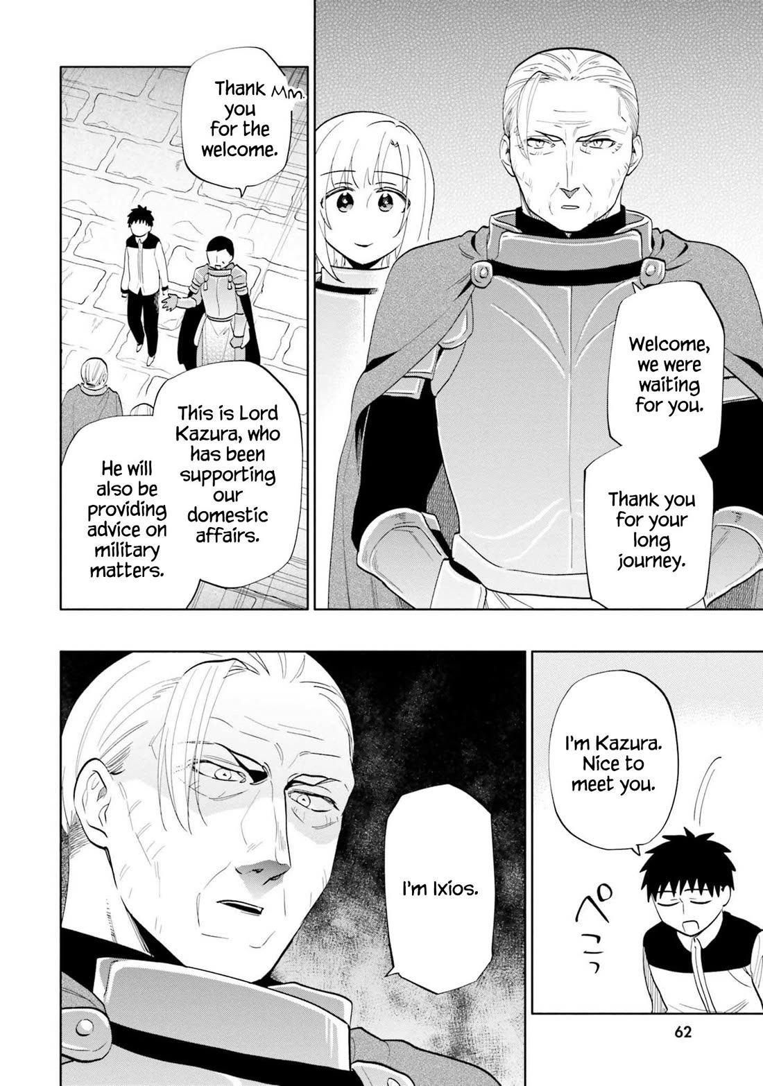 Takarakuji de 40-oku Atattandakedo Isekai ni Ijuu Suru chapter 64 page 11