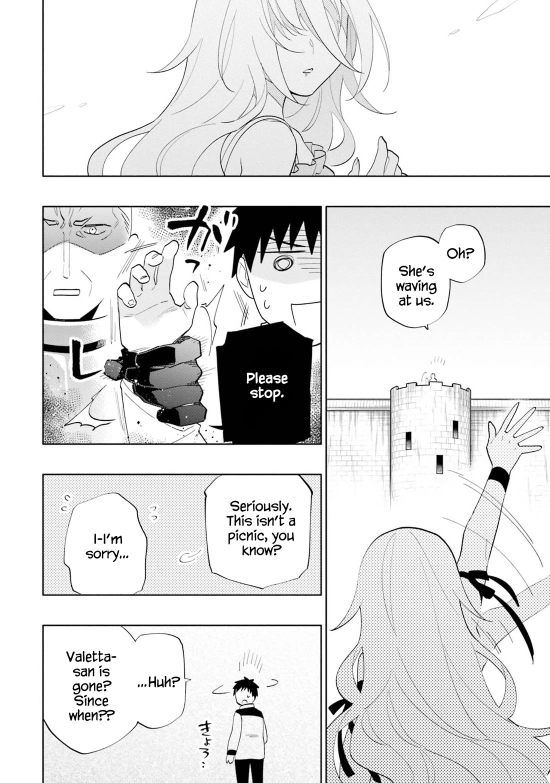 Takarakuji de 40-oku Atattandakedo Isekai ni Ijuu Suru chapter 64 page 16