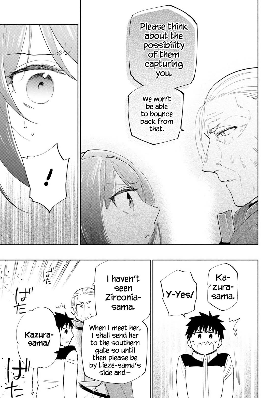 Takarakuji de 40-oku Atattandakedo Isekai ni Ijuu Suru chapter 66 page 19