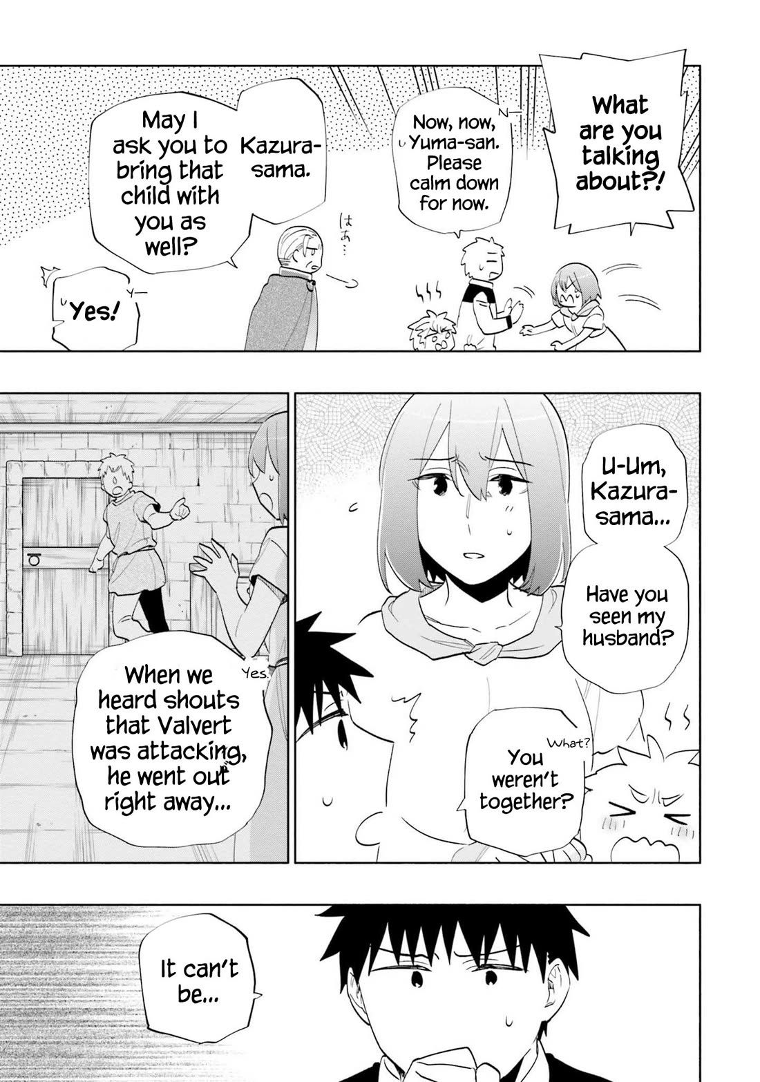 Takarakuji de 40-oku Atattandakedo Isekai ni Ijuu Suru chapter 66 page 21