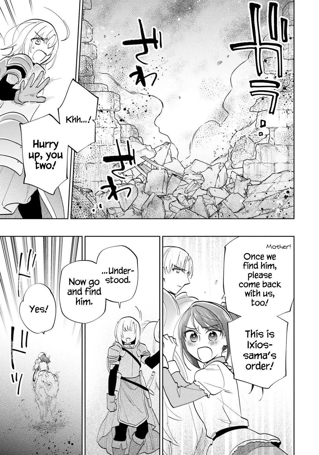 Takarakuji de 40-oku Atattandakedo Isekai ni Ijuu Suru chapter 66 page 31