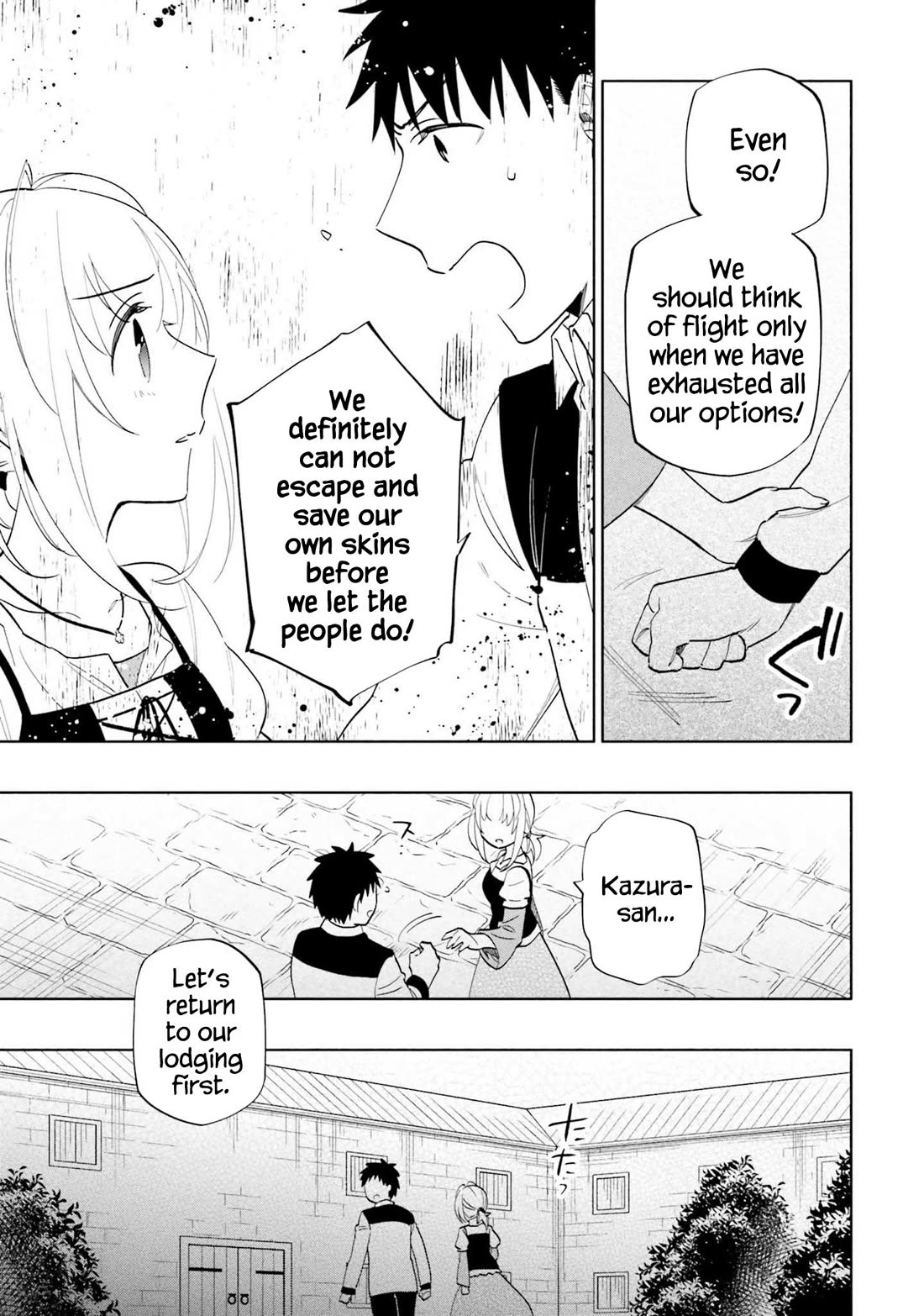 Takarakuji de 40-oku Atattandakedo Isekai ni Ijuu Suru chapter 66 page 7