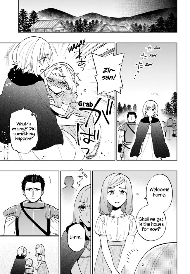 Takarakuji de 40-oku Atattandakedo Isekai ni Ijuu Suru chapter 68 page 22