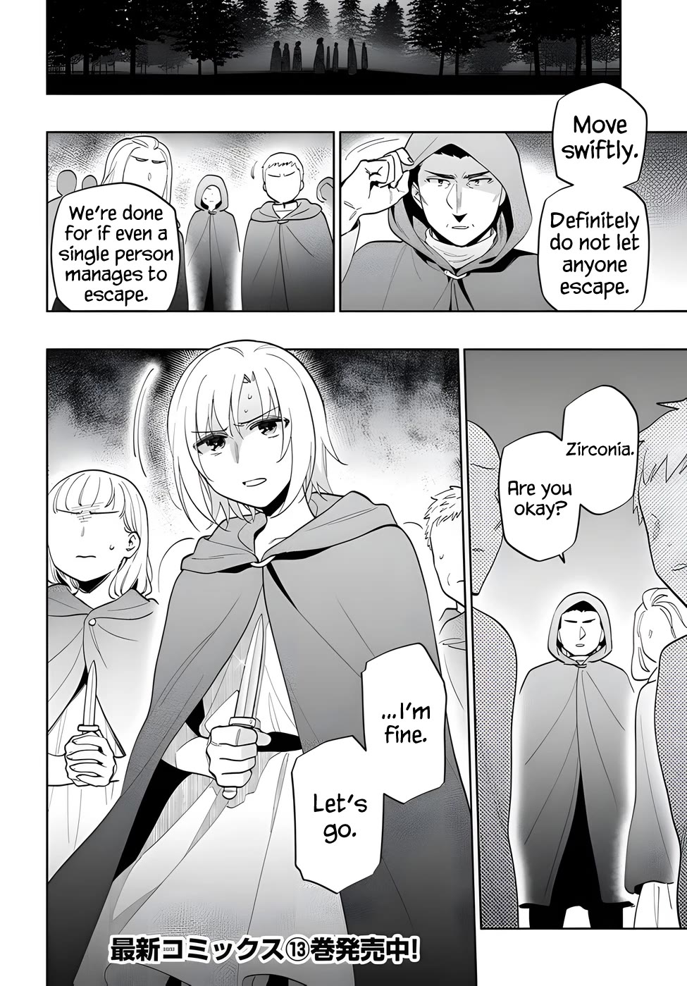 Takarakuji de 40-oku Atattandakedo Isekai ni Ijuu Suru chapter 69 page 34