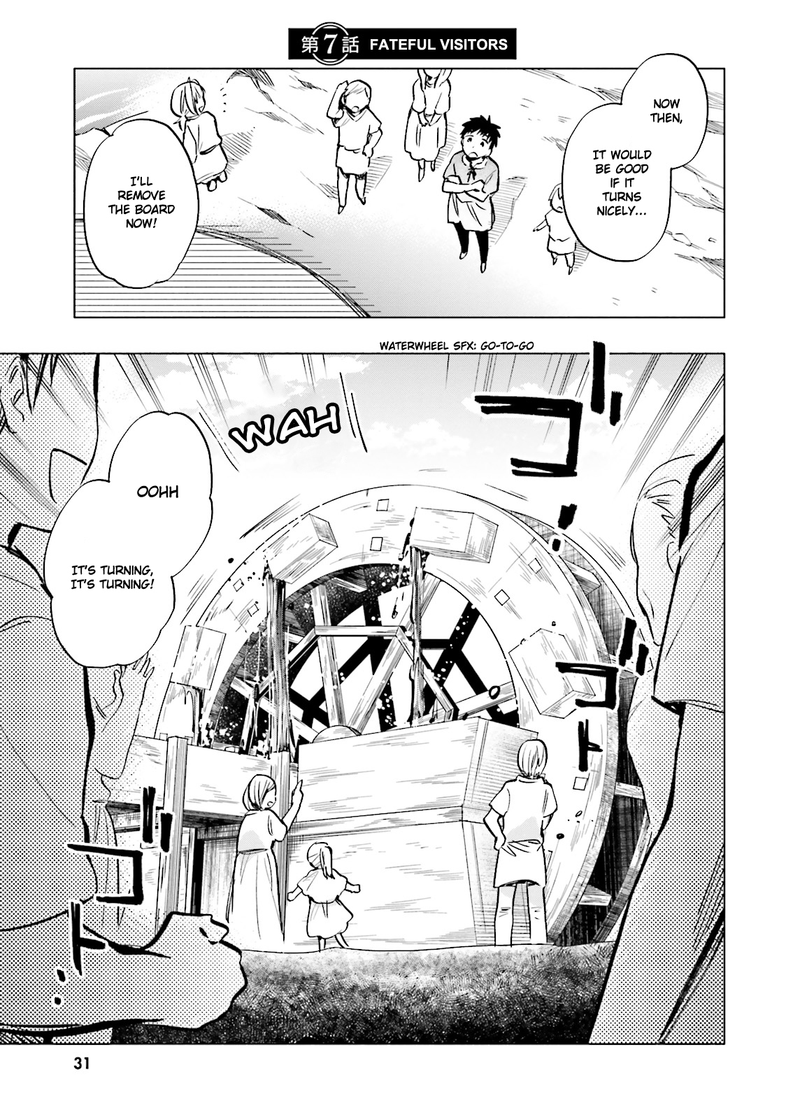 Takarakuji de 40-oku Atattandakedo Isekai ni Ijuu Suru chapter 7 page 1