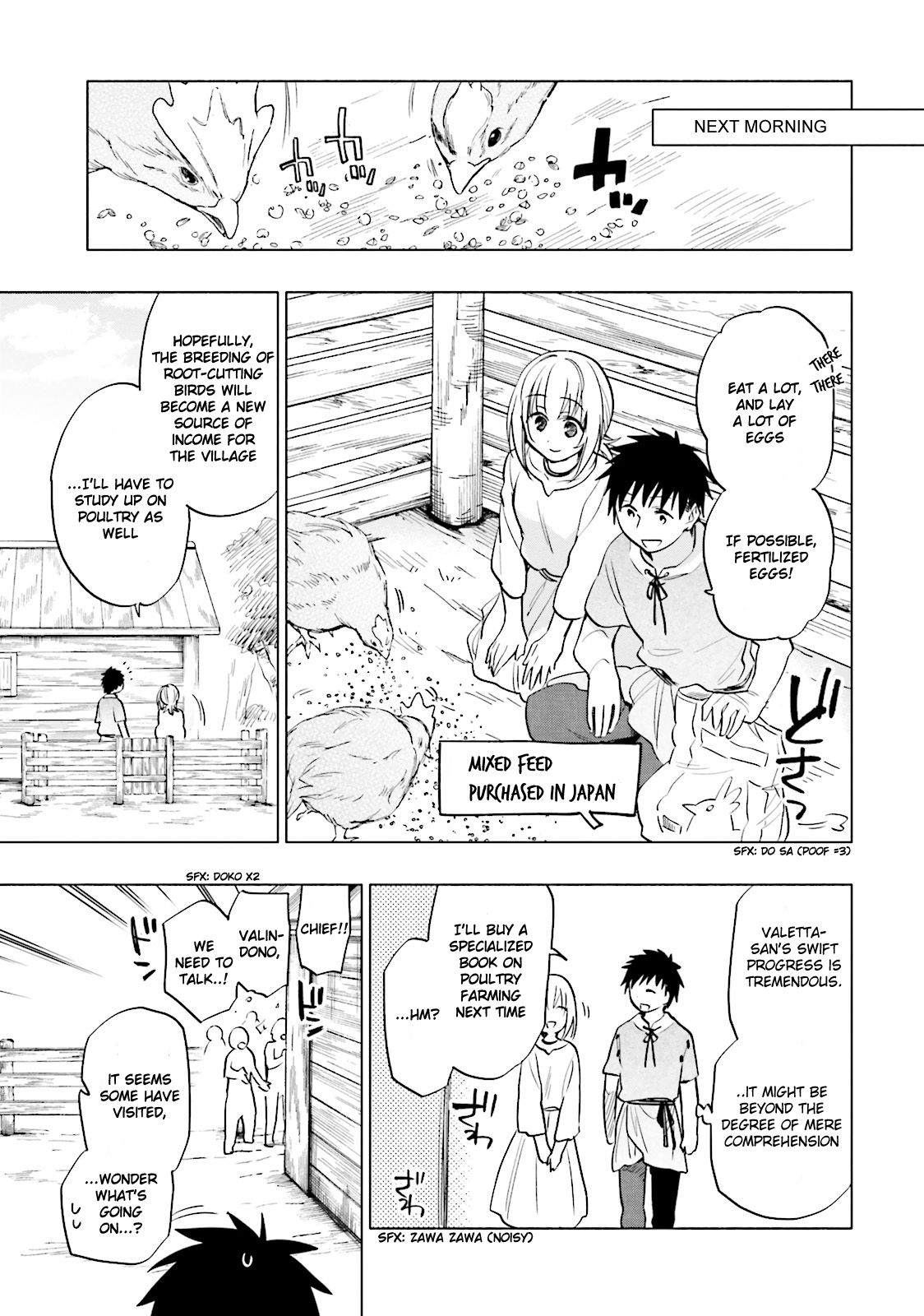 Takarakuji de 40-oku Atattandakedo Isekai ni Ijuu Suru chapter 7 page 17