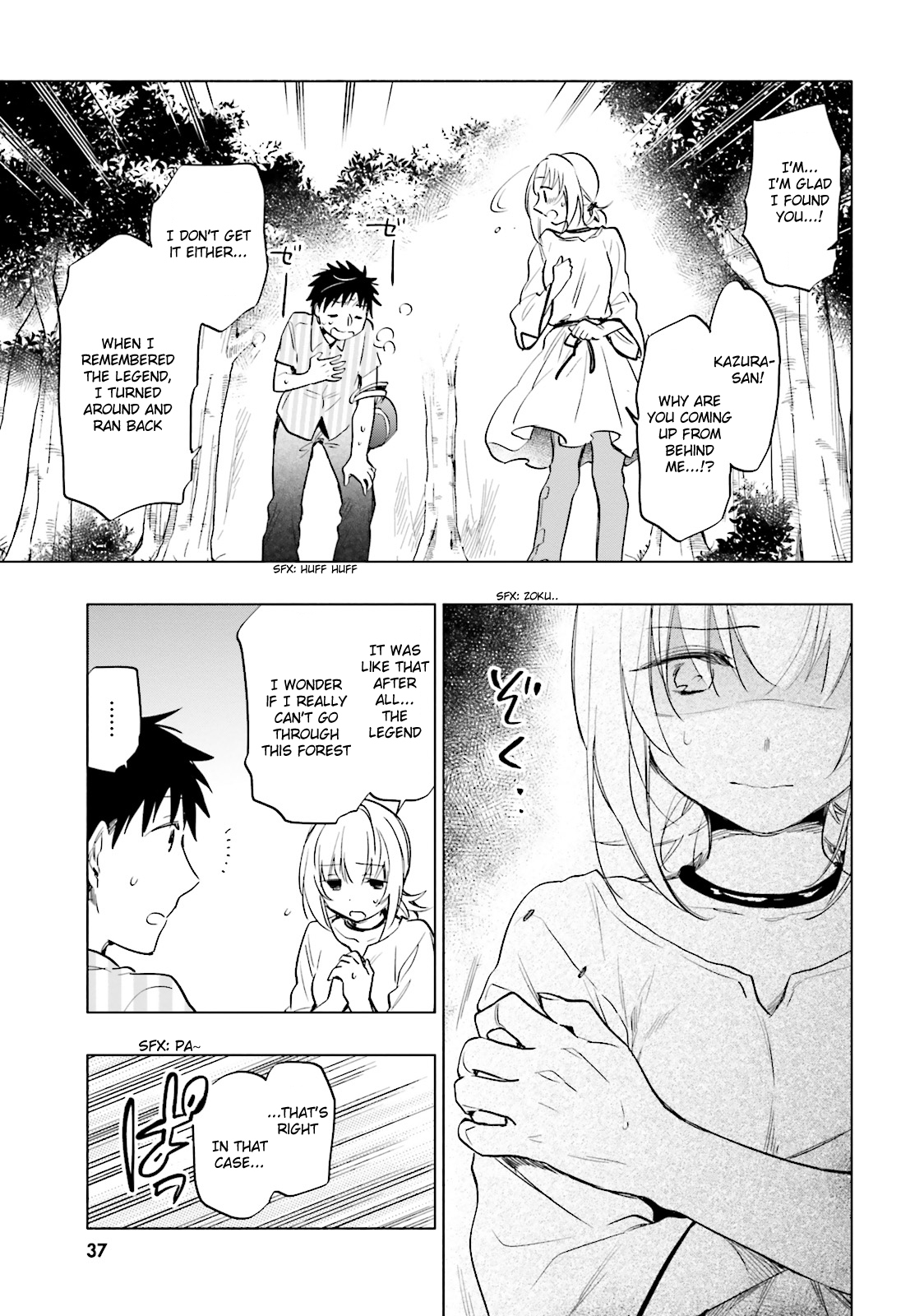 Takarakuji de 40-oku Atattandakedo Isekai ni Ijuu Suru chapter 7 page 7
