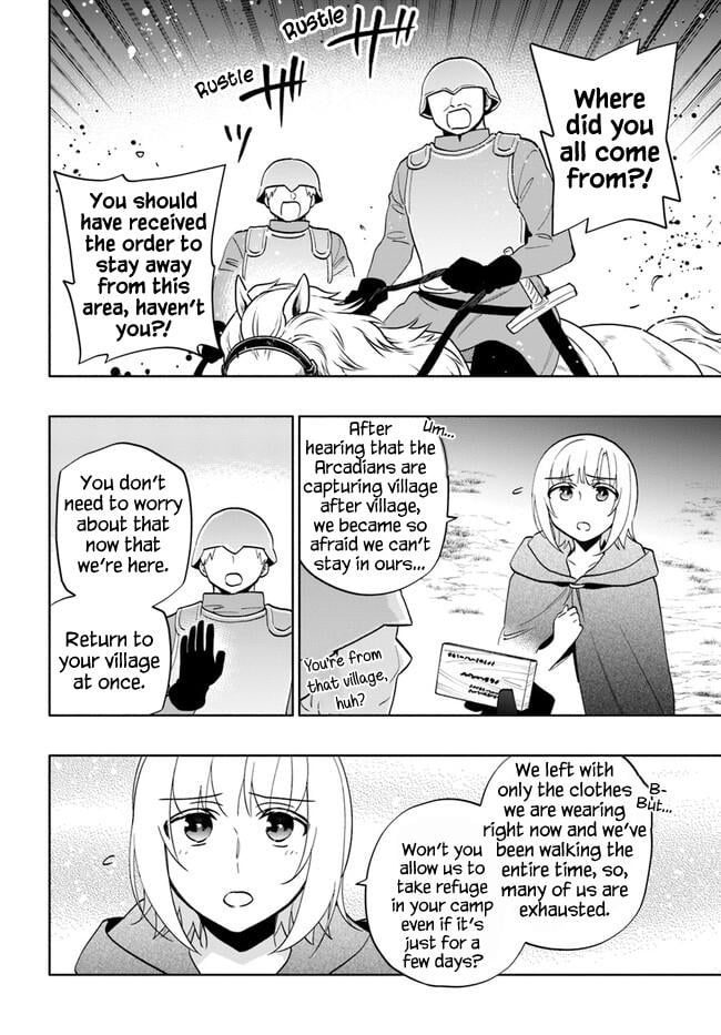 Takarakuji de 40-oku Atattandakedo Isekai ni Ijuu Suru chapter 70 page 12
