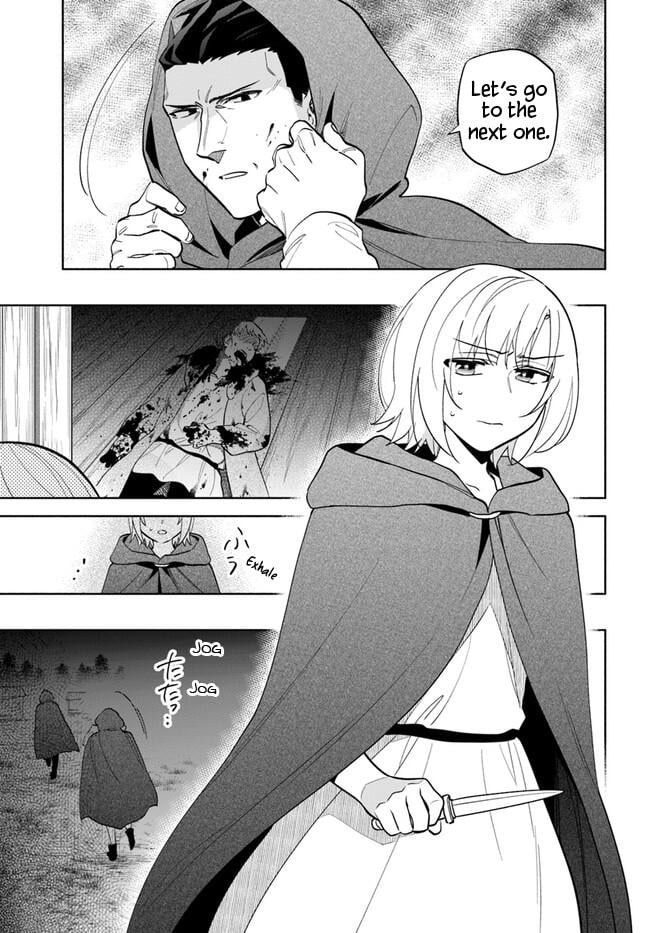 Takarakuji de 40-oku Atattandakedo Isekai ni Ijuu Suru chapter 70 page 5