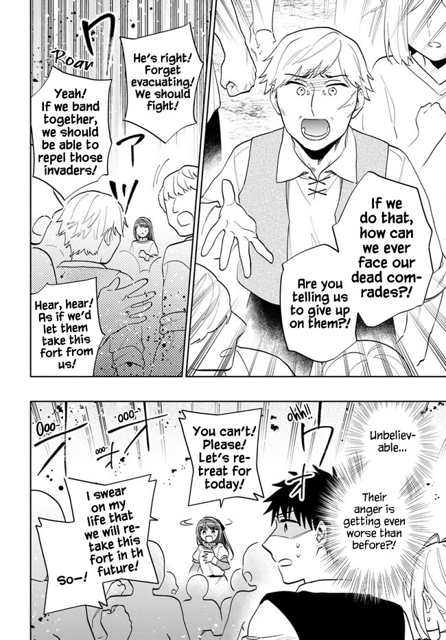Takarakuji de 40-oku Atattandakedo Isekai ni Ijuu Suru chapter 71 page 13