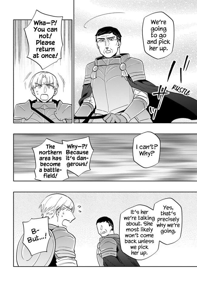 Takarakuji de 40-oku Atattandakedo Isekai ni Ijuu Suru chapter 71 page 19