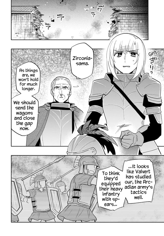 Takarakuji de 40-oku Atattandakedo Isekai ni Ijuu Suru chapter 71 page 21
