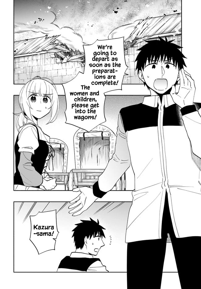 Takarakuji de 40-oku Atattandakedo Isekai ni Ijuu Suru chapter 71 page 3