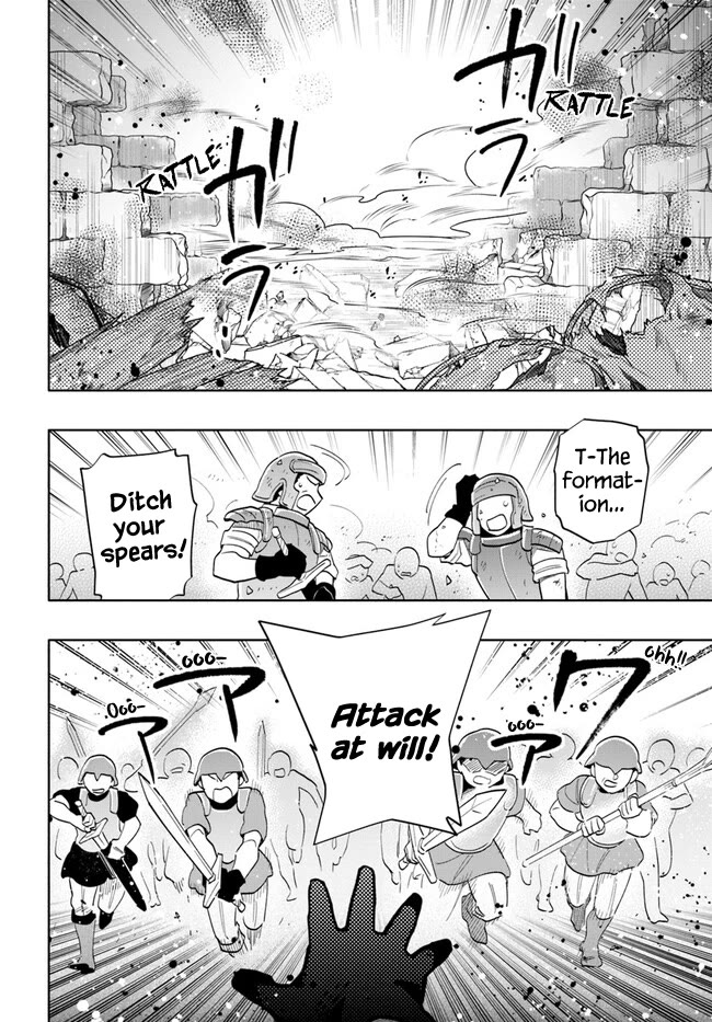 Takarakuji de 40-oku Atattandakedo Isekai ni Ijuu Suru chapter 71 page 32