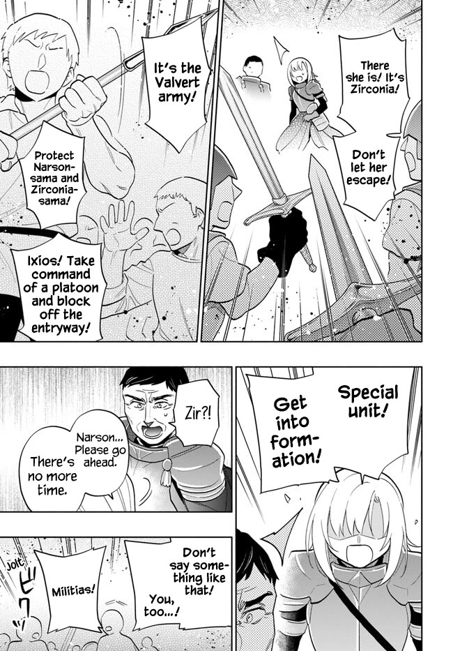 Takarakuji de 40-oku Atattandakedo Isekai ni Ijuu Suru chapter 71 page 33