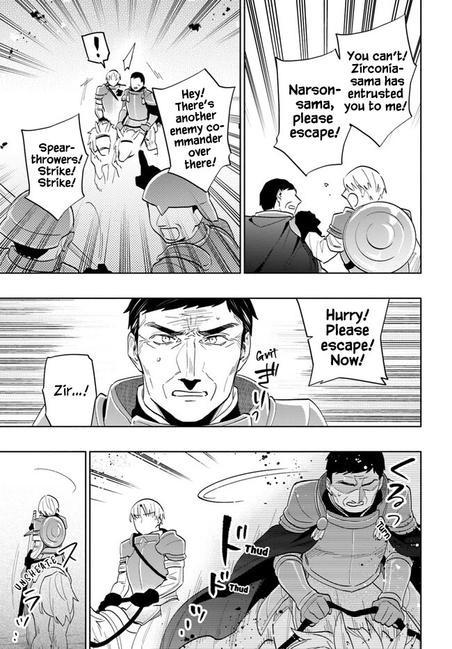 Takarakuji de 40-oku Atattandakedo Isekai ni Ijuu Suru chapter 71 page 35