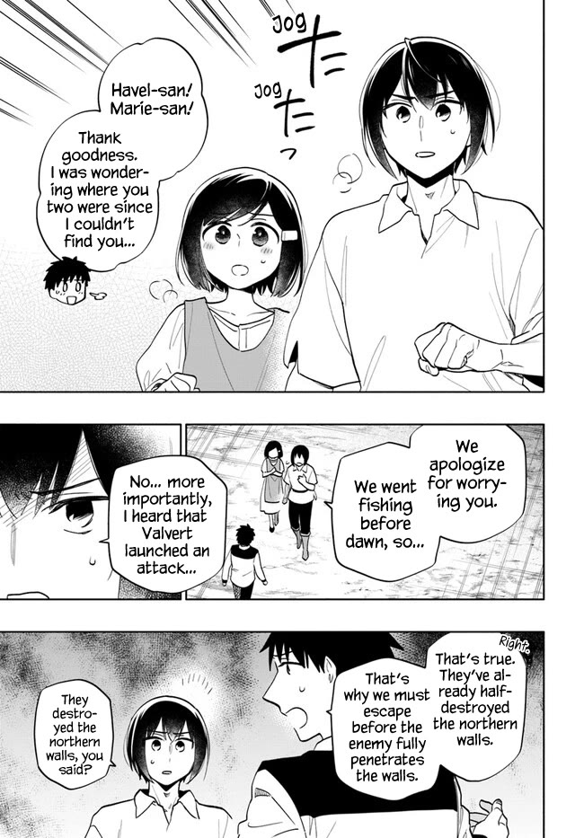 Takarakuji de 40-oku Atattandakedo Isekai ni Ijuu Suru chapter 71 page 4
