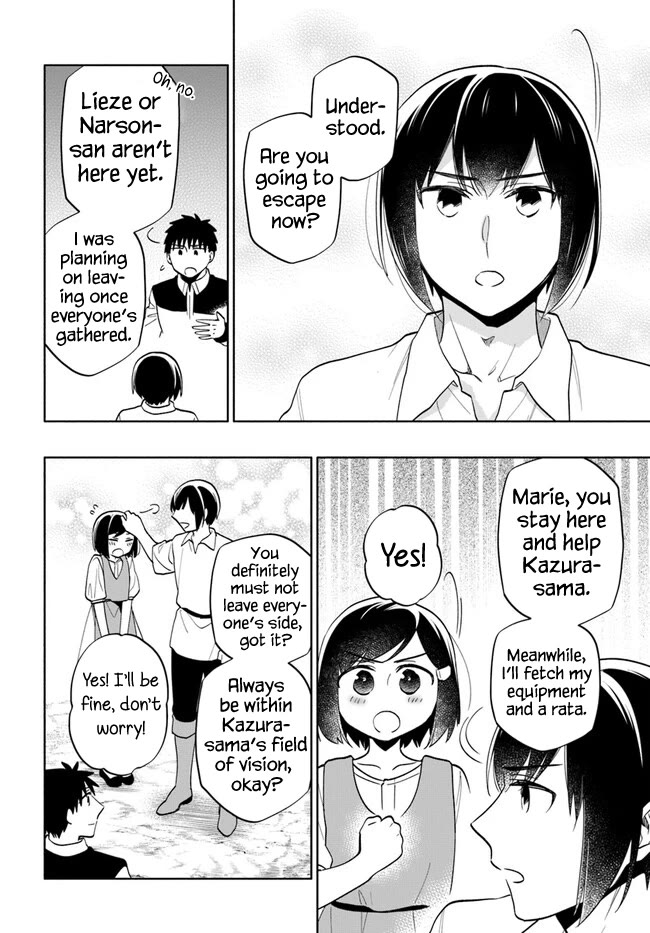 Takarakuji de 40-oku Atattandakedo Isekai ni Ijuu Suru chapter 71 page 5