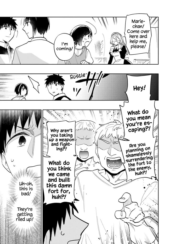 Takarakuji de 40-oku Atattandakedo Isekai ni Ijuu Suru chapter 71 page 6