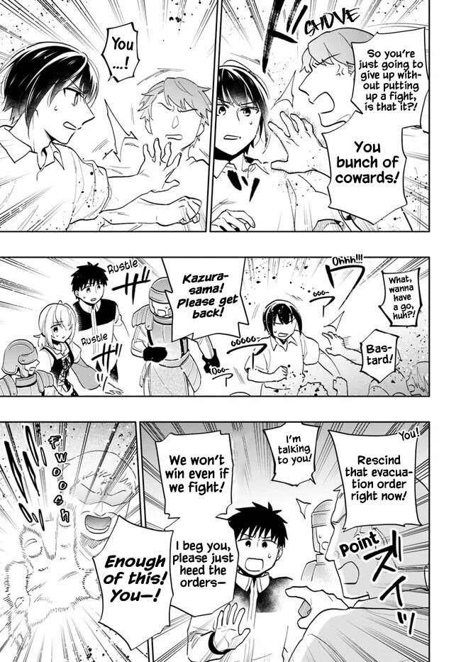 Takarakuji de 40-oku Atattandakedo Isekai ni Ijuu Suru chapter 71 page 8