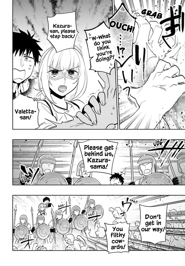 Takarakuji de 40-oku Atattandakedo Isekai ni Ijuu Suru chapter 71 page 9