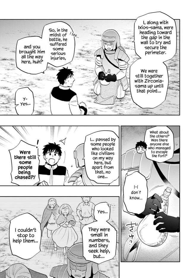 Takarakuji de 40-oku Atattandakedo Isekai ni Ijuu Suru chapter 72 page 13