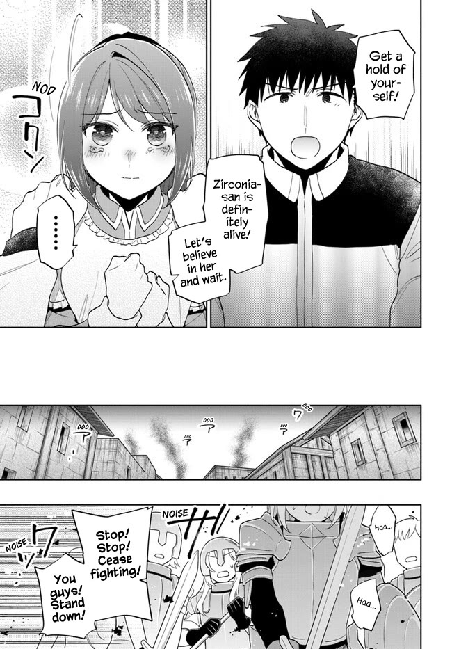 Takarakuji de 40-oku Atattandakedo Isekai ni Ijuu Suru chapter 72 page 15