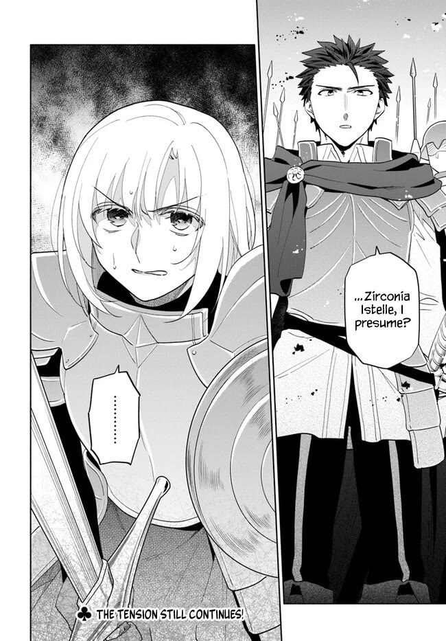 Takarakuji de 40-oku Atattandakedo Isekai ni Ijuu Suru chapter 72 page 16