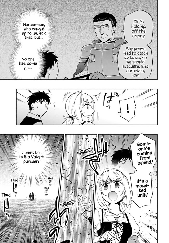 Takarakuji de 40-oku Atattandakedo Isekai ni Ijuu Suru chapter 72 page 5