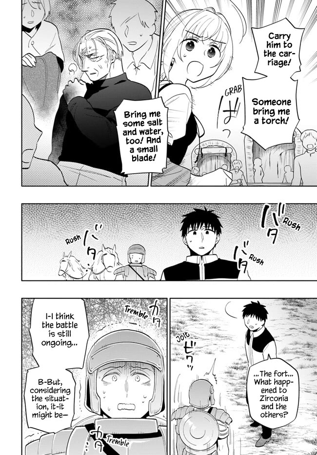 Takarakuji de 40-oku Atattandakedo Isekai ni Ijuu Suru chapter 72 page 8