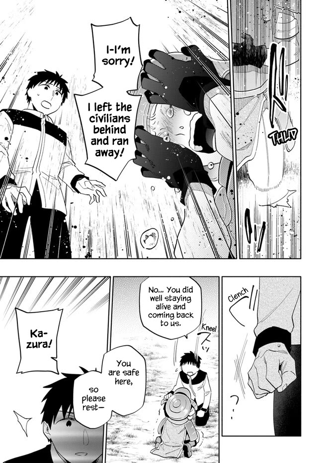Takarakuji de 40-oku Atattandakedo Isekai ni Ijuu Suru chapter 72 page 9