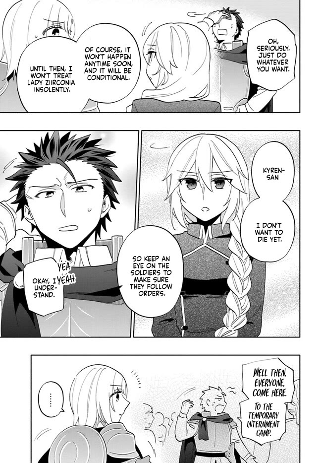 Takarakuji de 40-oku Atattandakedo Isekai ni Ijuu Suru chapter 73 page 15