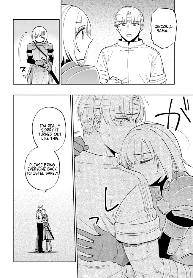 Takarakuji de 40-oku Atattandakedo Isekai ni Ijuu Suru chapter 73 page 16