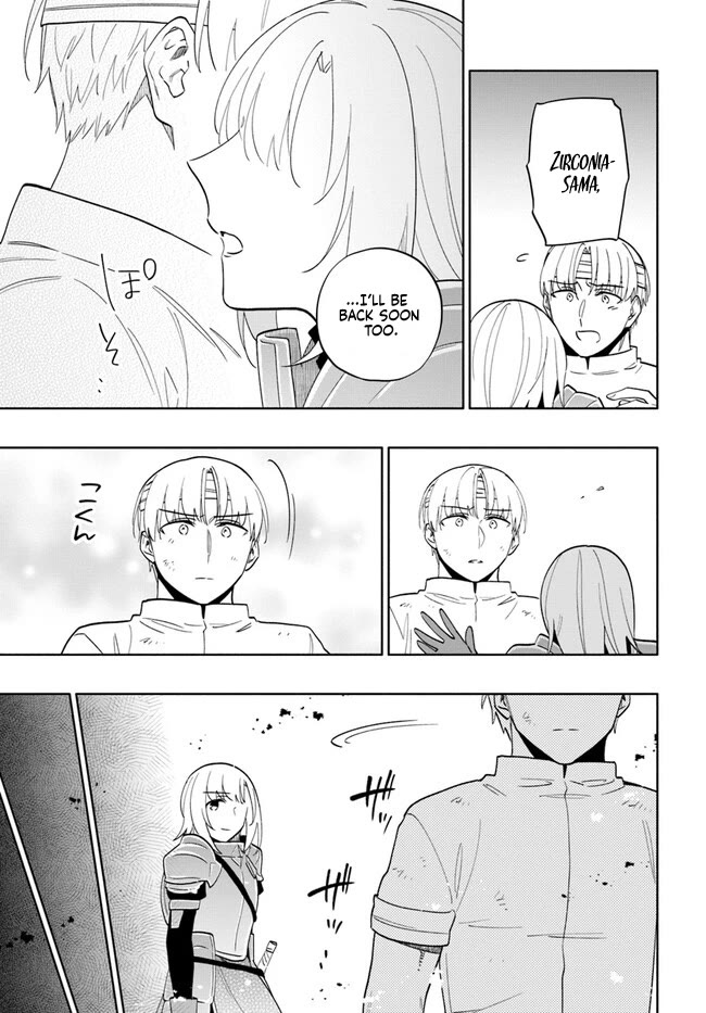 Takarakuji de 40-oku Atattandakedo Isekai ni Ijuu Suru chapter 73 page 17