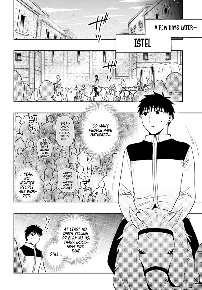 Takarakuji de 40-oku Atattandakedo Isekai ni Ijuu Suru chapter 73 page 18