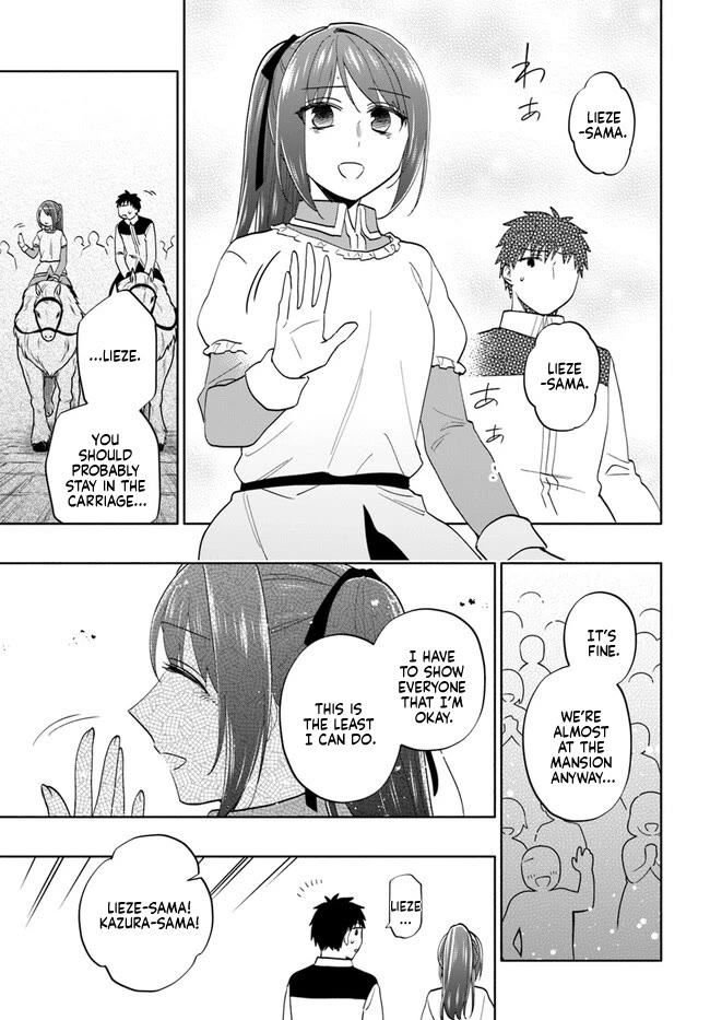 Takarakuji de 40-oku Atattandakedo Isekai ni Ijuu Suru chapter 73 page 19