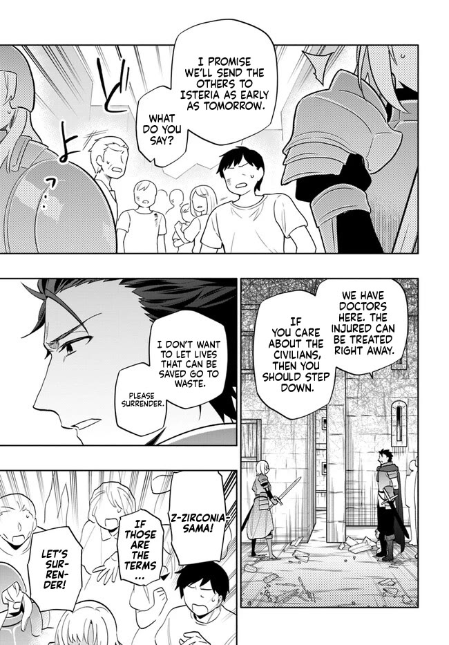 Takarakuji de 40-oku Atattandakedo Isekai ni Ijuu Suru chapter 73 page 3