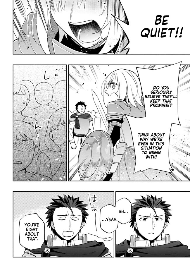 Takarakuji de 40-oku Atattandakedo Isekai ni Ijuu Suru chapter 73 page 4