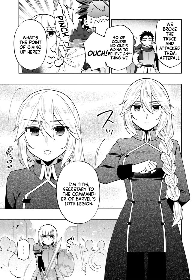 Takarakuji de 40-oku Atattandakedo Isekai ni Ijuu Suru chapter 73 page 5
