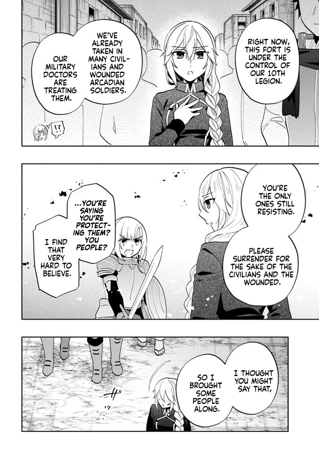 Takarakuji de 40-oku Atattandakedo Isekai ni Ijuu Suru chapter 73 page 6